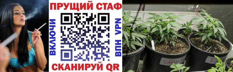 Купить Конопля  COCAIN  АМФЕТАМИН  Альфа ПВП  Мефедрон  ГАШ  Сургут