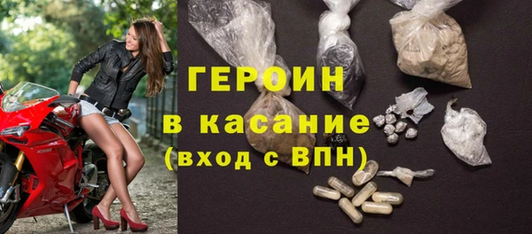 ГАЛЛЮЦИНОГЕННЫЕ ГРИБЫ Волоколамск